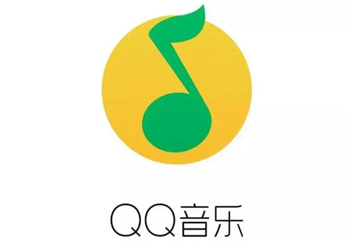 QQ音乐app下载安装最新版