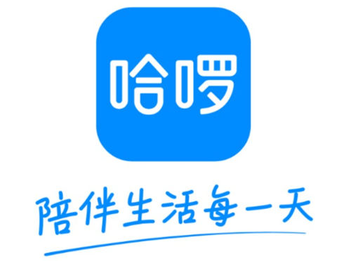 哈啰app下载IOS