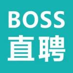 boss直聘苹果免费下载