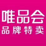 唯品会正式版2023下载