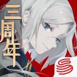 阴阳师百闻牌苹果版