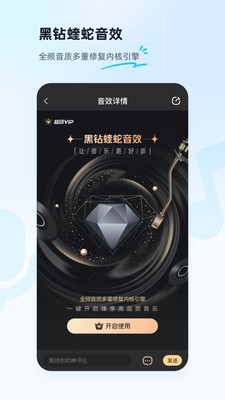 酷狗音乐手机版2023下载