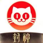 猫眼手机app下载最新版本