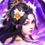 王师逐鹿官方正版