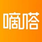 嘀嗒出行官方版2023下载