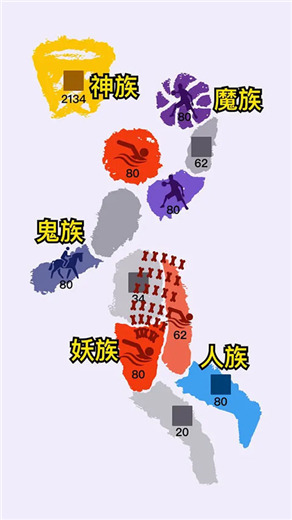 沙场对决最新版下载2023