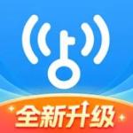 wifi万能钥匙正式版免费下载