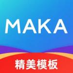 maka设计手机版