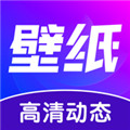 壁纸秀秀app