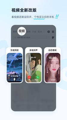 酷狗音乐app下载安装官方最新