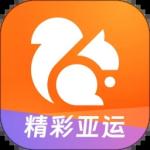 uc浏览器app官方下载最新正版