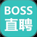 BOSS直聘app手机下载