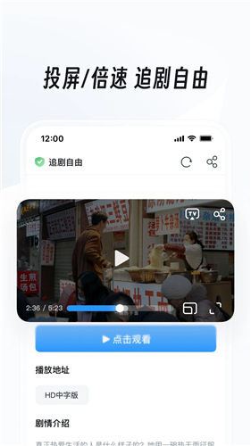 UC浏览器app下载官方最新版安装