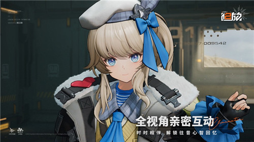 少女前线2追放正式版