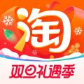 淘宝App最新手机版本