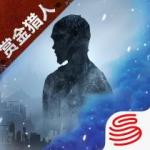 明日之后最新版2024下载