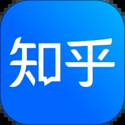 知乎app官方手机最新版