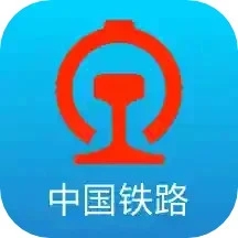 铁路12306App官方版