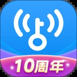 wifi万能钥匙下载官方免费版