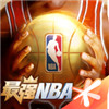 最强NBA免费下载手机版