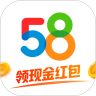 58同城app下载安装官方免费下载