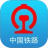 铁路12306app最新版本