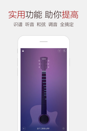 曹操跑腿app