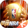 最强NBA无限点券版