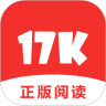 17k小说app下载安装