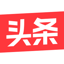 今日头条极速版官方版免费下载