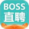 boss直聘免费版下载