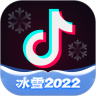 抖音下载最新版本2024