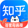 知乎app官方下载