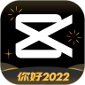 剪映app下载最新版2024