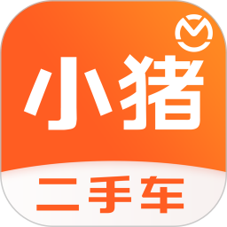 小猪二手车app