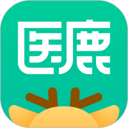 医鹿最新app