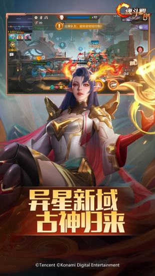 魂斗罗归来无限钻石无限金币版下载安装