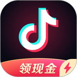 抖音极速版官方最新版本ios