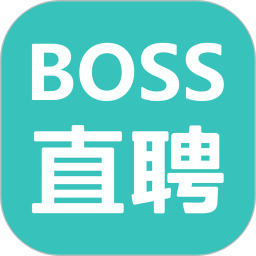 boss直聘官方下载