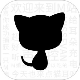 猫耳FM2024已购版