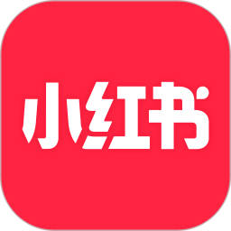 免费下载小红书app2024