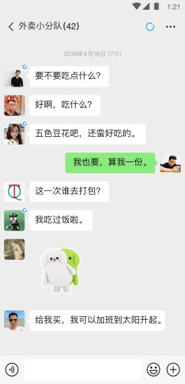 魂斗罗归来破解版无限钻石下载安装