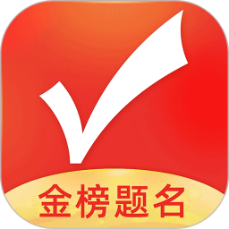 优志愿app官方下载