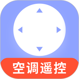 万能遥控器app下载