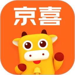 京喜最新版app下载