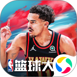 NBA篮球大师最新版本2024