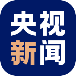 央视新闻官方客户端